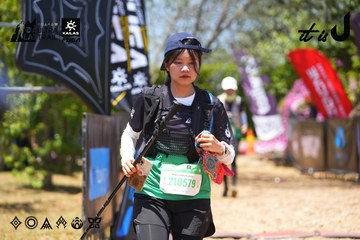 Dalat Ultra Trail 2026 - Ảnh #4726344