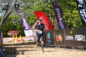 Dalat Ultra Trail 2026 - Ảnh #4737597