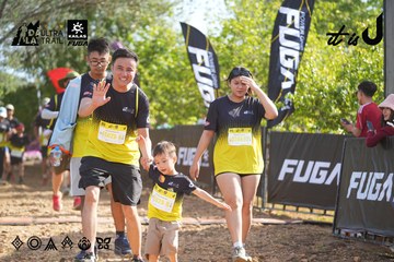 Dalat Ultra Trail 2026 - Ảnh #4898926