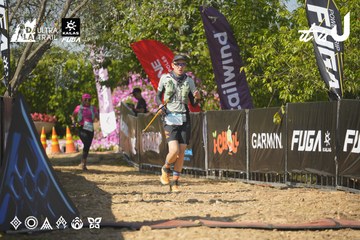 Dalat Ultra Trail 2026 - Ảnh #4760580
