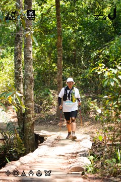 Dalat Ultra Trail 2026 - Ảnh #4908786