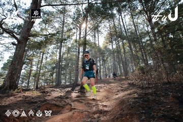 Dalat Ultra Trail 2026 - Ảnh #4739766