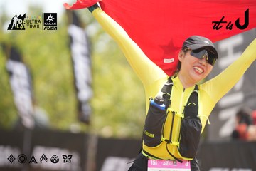 Dalat Ultra Trail 2026 - Ảnh #4861351