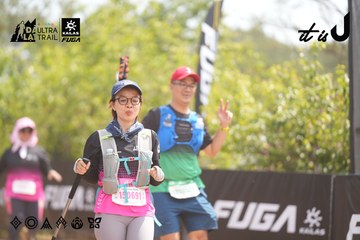 Dalat Ultra Trail 2026 - Ảnh #4859370