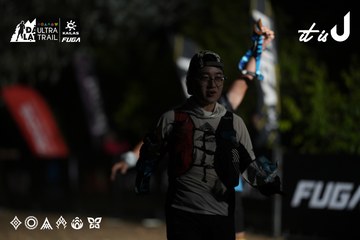 Dalat Ultra Trail 2026 - Ảnh #4762393