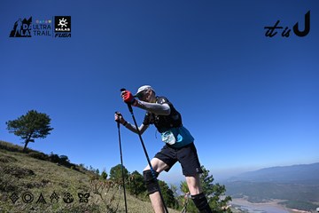 Dalat Ultra Trail 2026 - Ảnh #4734341