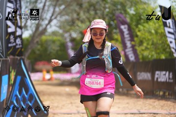 Dalat Ultra Trail 2026 - Ảnh #4865868
