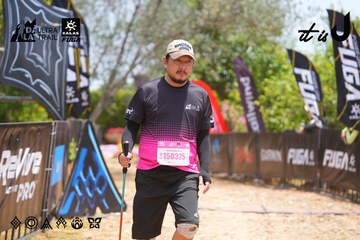 Dalat Ultra Trail 2026 - Ảnh #4869760