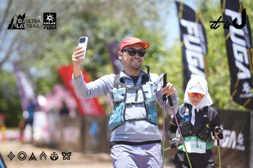 Dalat Ultra Trail 2026 - Ảnh #4746327