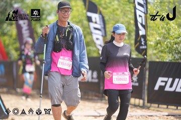 Dalat Ultra Trail 2026 - Ảnh #4860106
