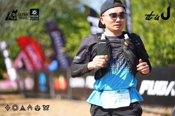 Dalat Ultra Trail 2026 - Ảnh #4737889
