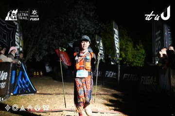 Dalat Ultra Trail 2026 - Ảnh #4759841