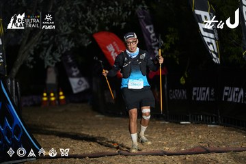 Dalat Ultra Trail 2026 - Ảnh #4757485