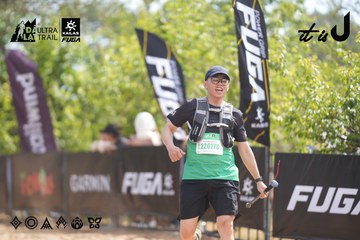 Dalat Ultra Trail 2026 - Ảnh #4858303