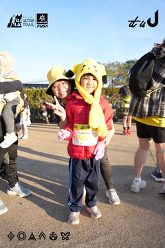 Dalat Ultra Trail 2026 - Ảnh #4862427