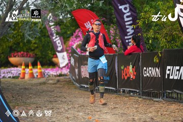Dalat Ultra Trail 2026 - Ảnh #4745661