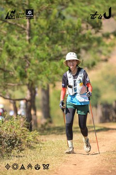Dalat Ultra Trail 2026 - Ảnh #4717484