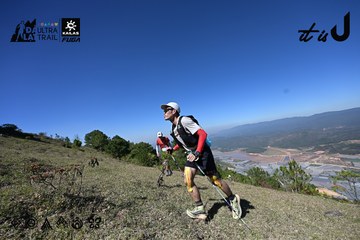 Dalat Ultra Trail 2026 - Ảnh #4732608