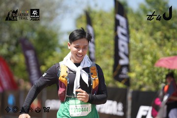 Dalat Ultra Trail 2026 - Ảnh #4747534