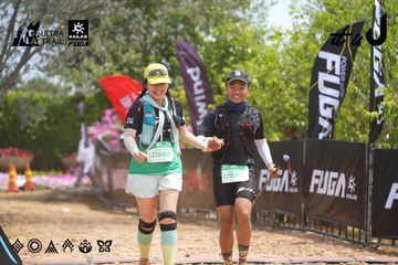 Dalat Ultra Trail 2026 - Ảnh #4866864