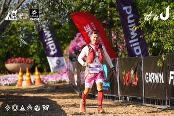 Dalat Ultra Trail 2026 - Ảnh #4741942