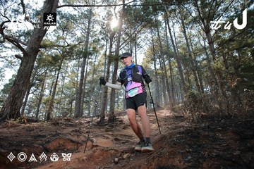 Dalat Ultra Trail 2026 - Ảnh #4739491