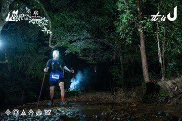 Dalat Ultra Trail 2026 - Ảnh #4907179