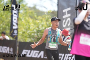 Dalat Ultra Trail 2026 - Ảnh #4858472