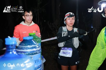 Dalat Ultra Trail 2026 - Ảnh #4698253