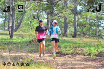Dalat Ultra Trail 2026 - Ảnh #4750505