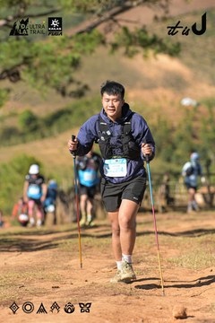Dalat Ultra Trail 2026 - Ảnh #4715319