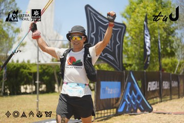 Dalat Ultra Trail 2026 - Ảnh #4725123