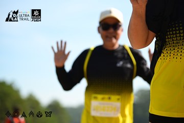 Dalat Ultra Trail 2026 - Ảnh #4911977