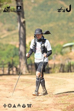 Dalat Ultra Trail 2026 - Ảnh #4717155