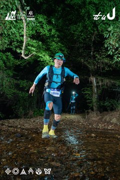 Dalat Ultra Trail 2026 - Ảnh #4906978
