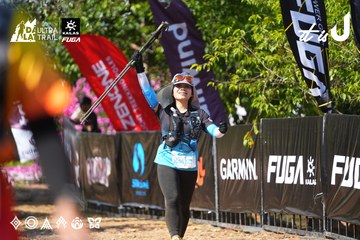 Dalat Ultra Trail 2026 - Ảnh #4738827