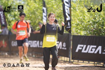 Dalat Ultra Trail 2026 - Ảnh #4856089