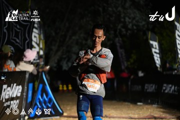 Dalat Ultra Trail 2026 - Ảnh #4759589