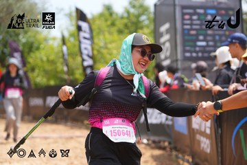 Dalat Ultra Trail 2026 - Ảnh #4866529
