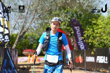 Dalat Ultra Trail 2026 - Ảnh #4737323