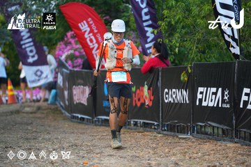 Dalat Ultra Trail 2026 - Ảnh #4746002
