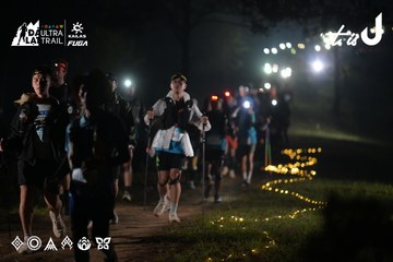 Dalat Ultra Trail 2026 - Ảnh #4720063