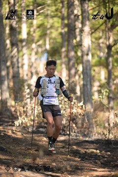 Dalat Ultra Trail 2026 - Ảnh #4878847