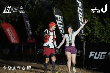 Dalat Ultra Trail 2026 - Ảnh #4762136