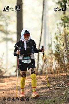 Dalat Ultra Trail 2026 - Ảnh #4706989