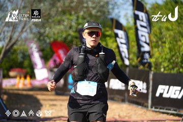 Dalat Ultra Trail 2026 - Ảnh #4741688