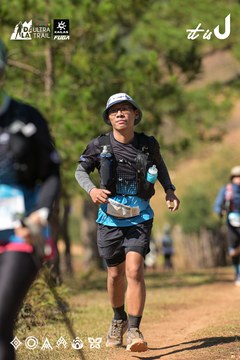 Dalat Ultra Trail 2026 - Ảnh #4716657