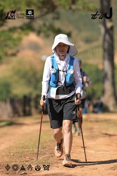 Dalat Ultra Trail 2026 - Ảnh #4717057