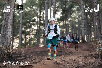 Dalat Ultra Trail 2026 - Ảnh #4741574