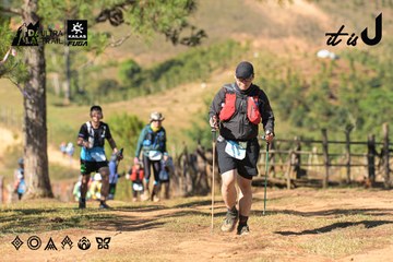 Dalat Ultra Trail 2026 - Ảnh #4715386